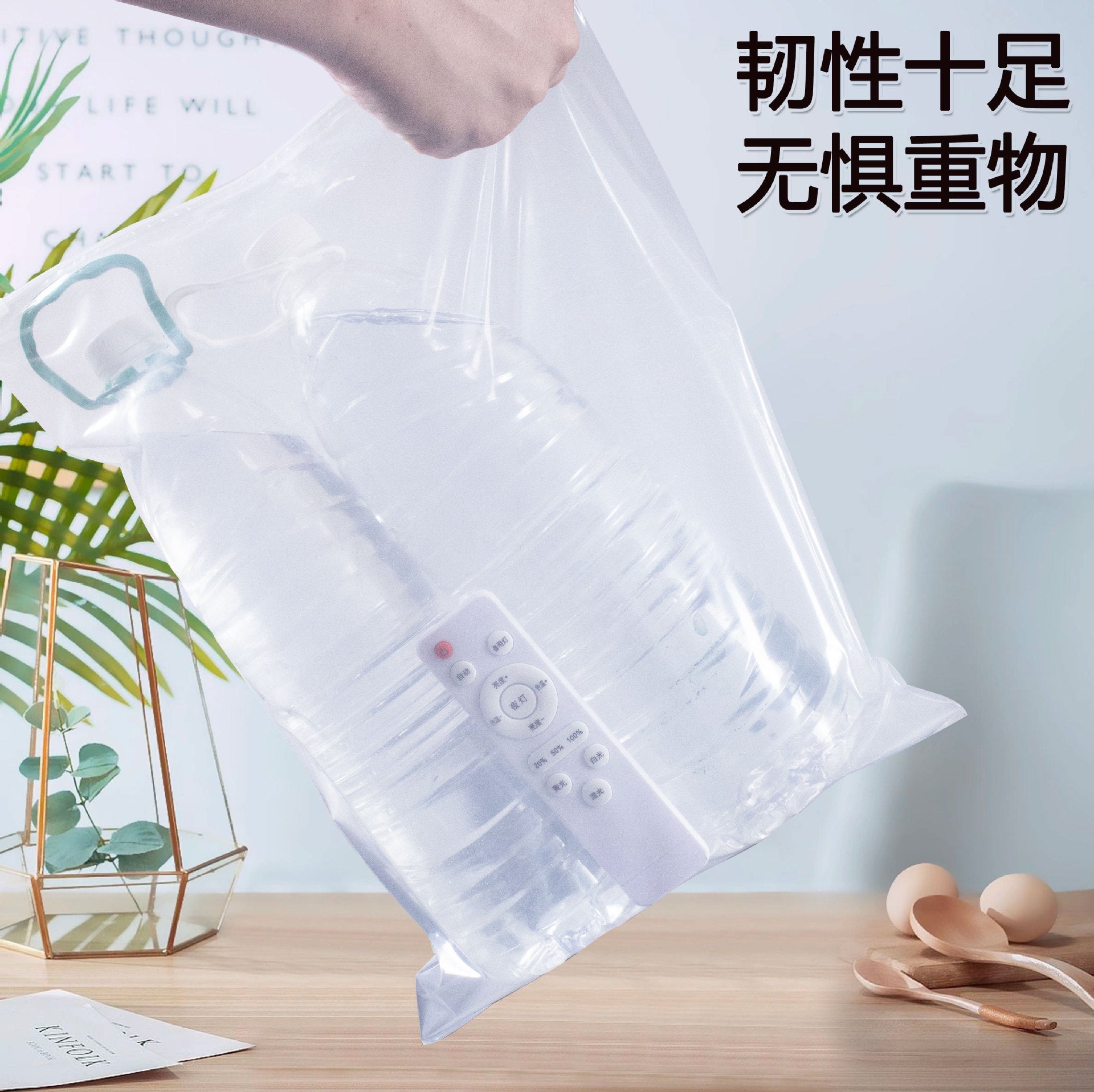 批发加厚内衣内裤包装袋高档透明拉链自封袋跨境直播pe服装拉链袋